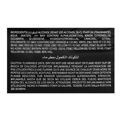 Afnan 9 PM Eau De Parfum, For Men and Women, 100ml